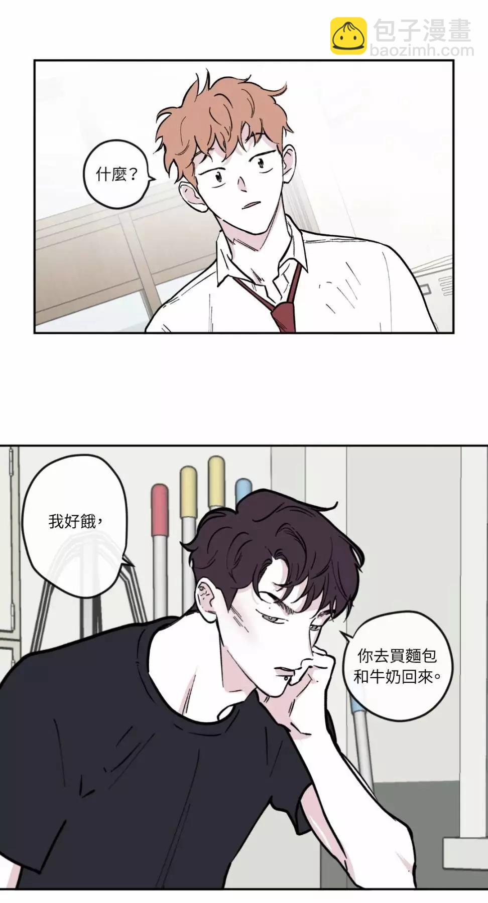 第56话15