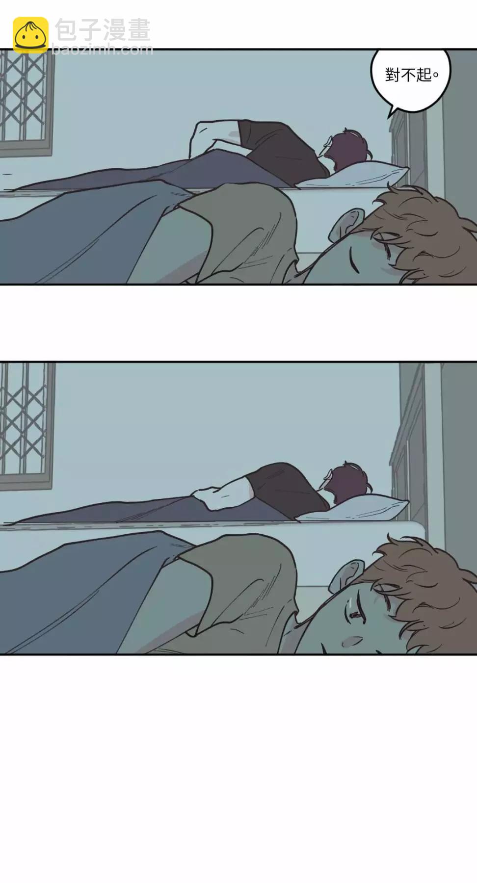 第56话2