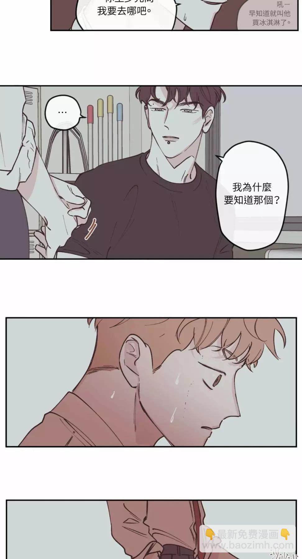 第56话22