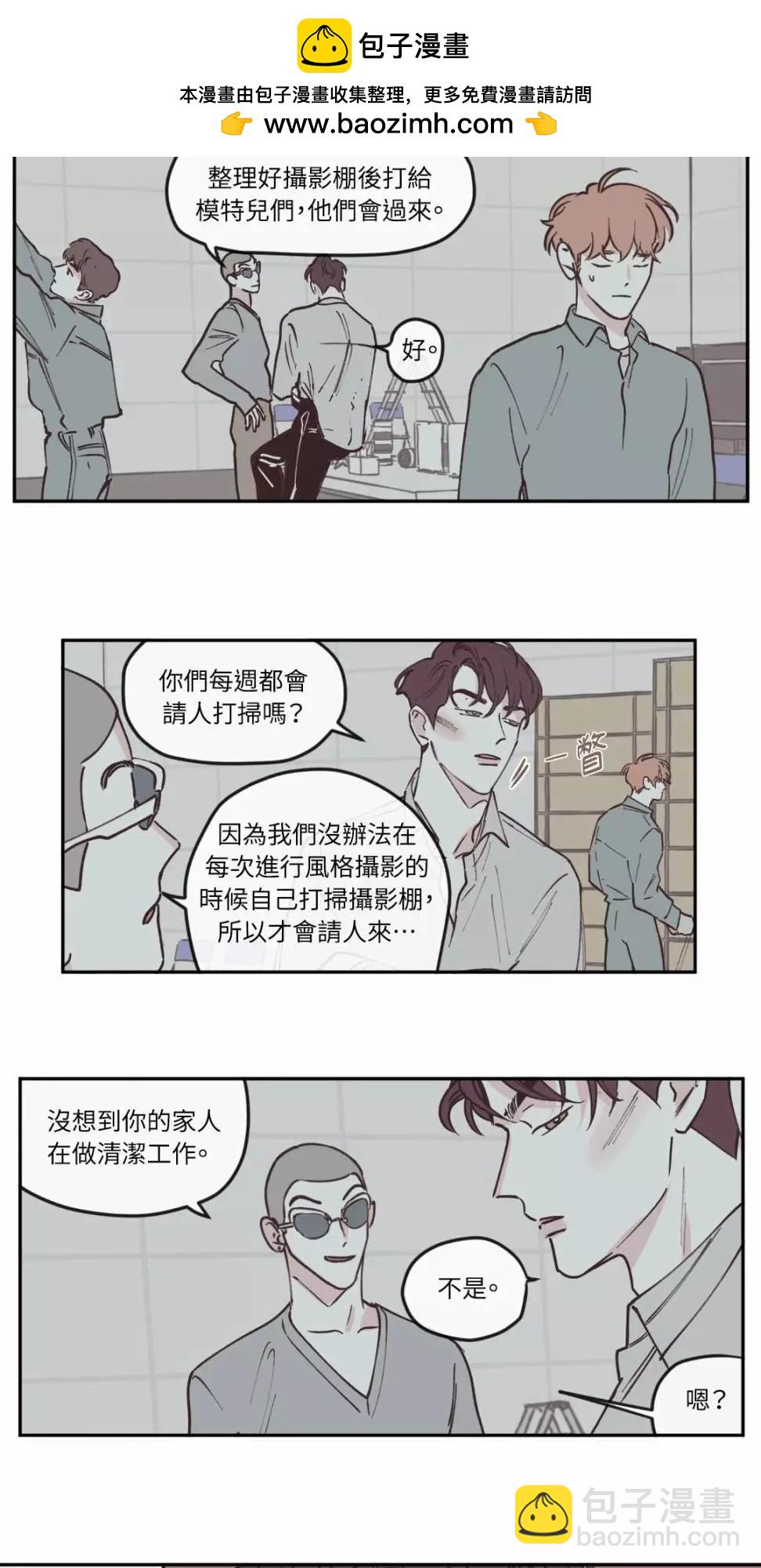 第56话24