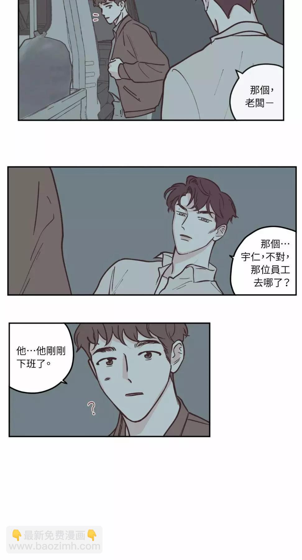 第56话26