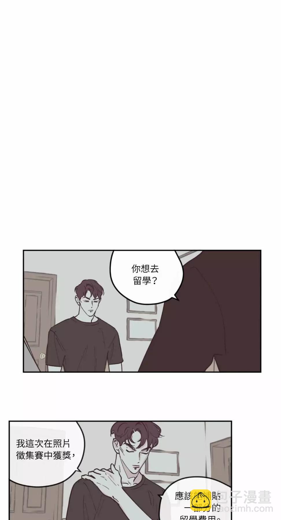 第56话3