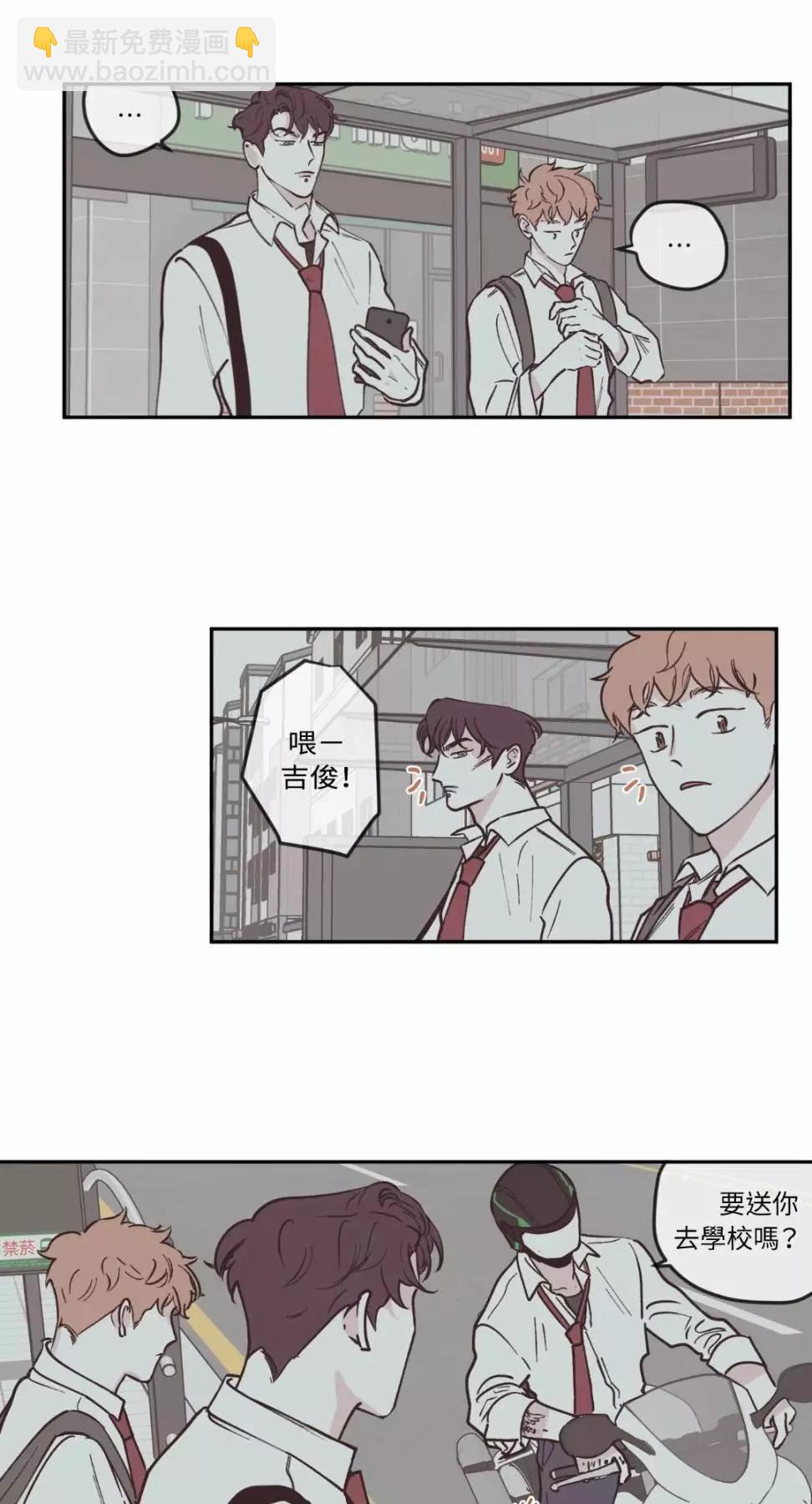 第56话9
