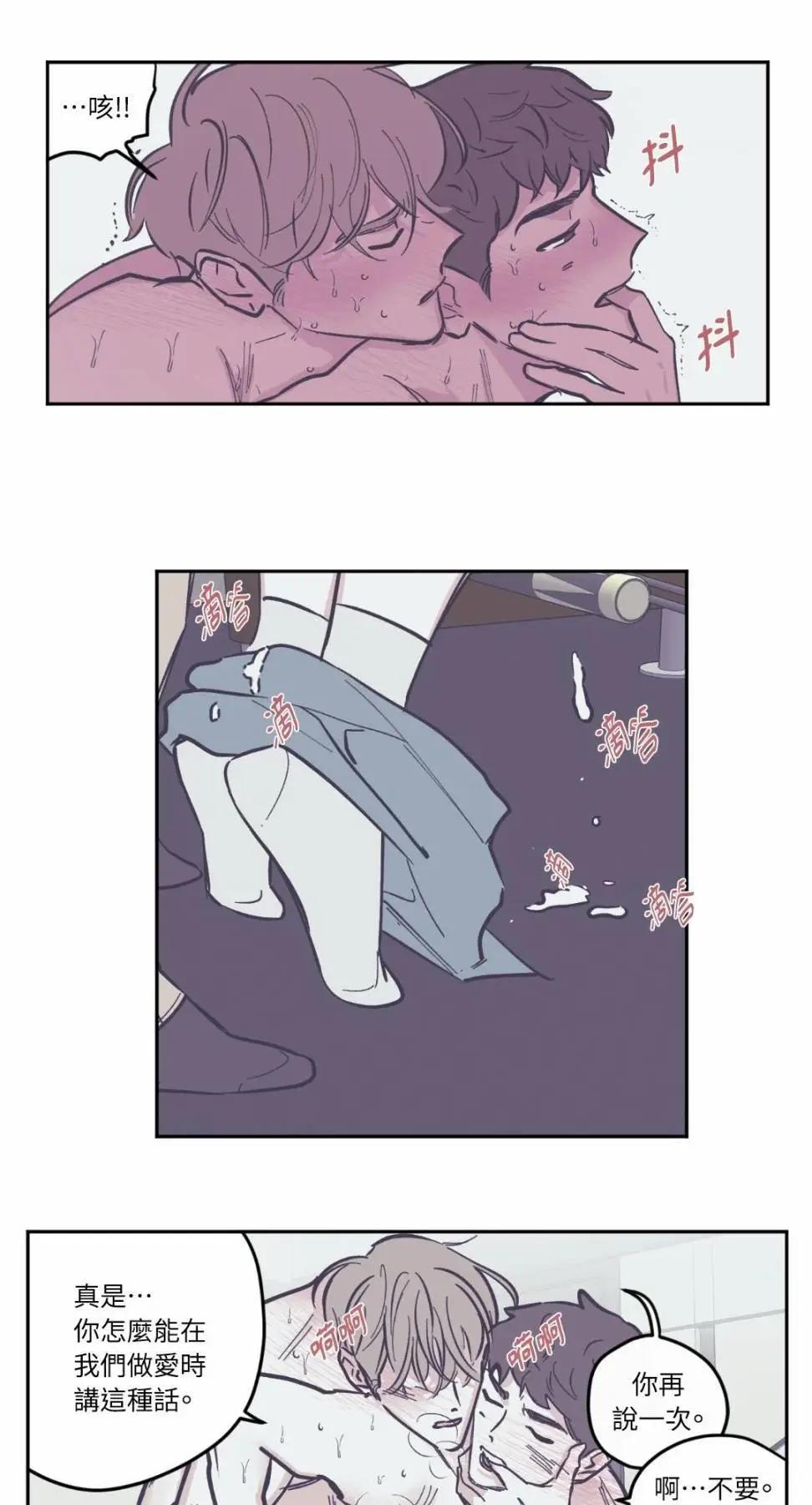 第63话0