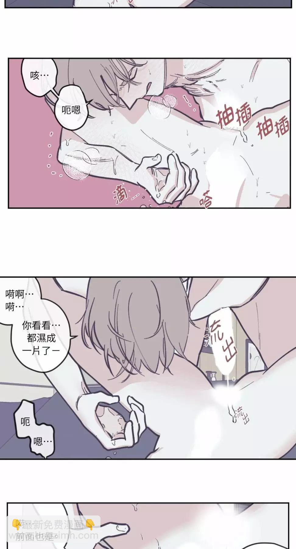 第63话10