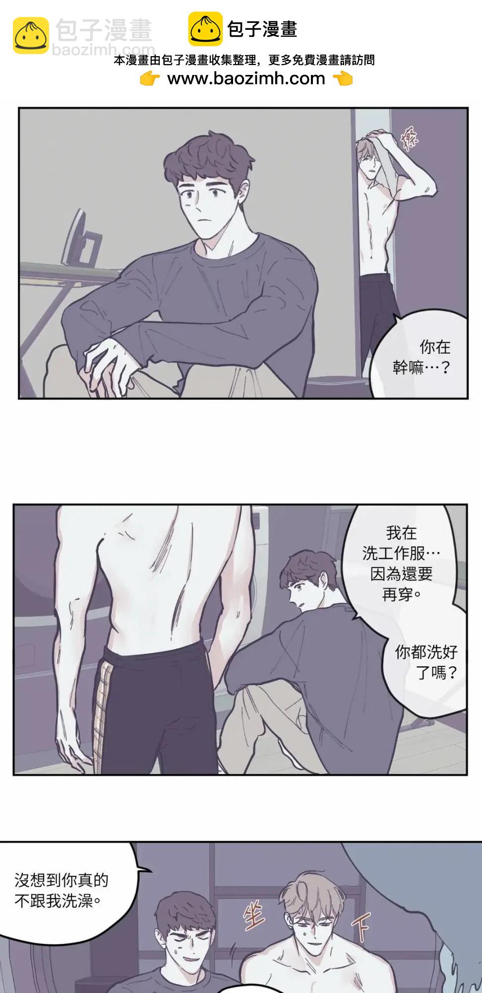 第63话13