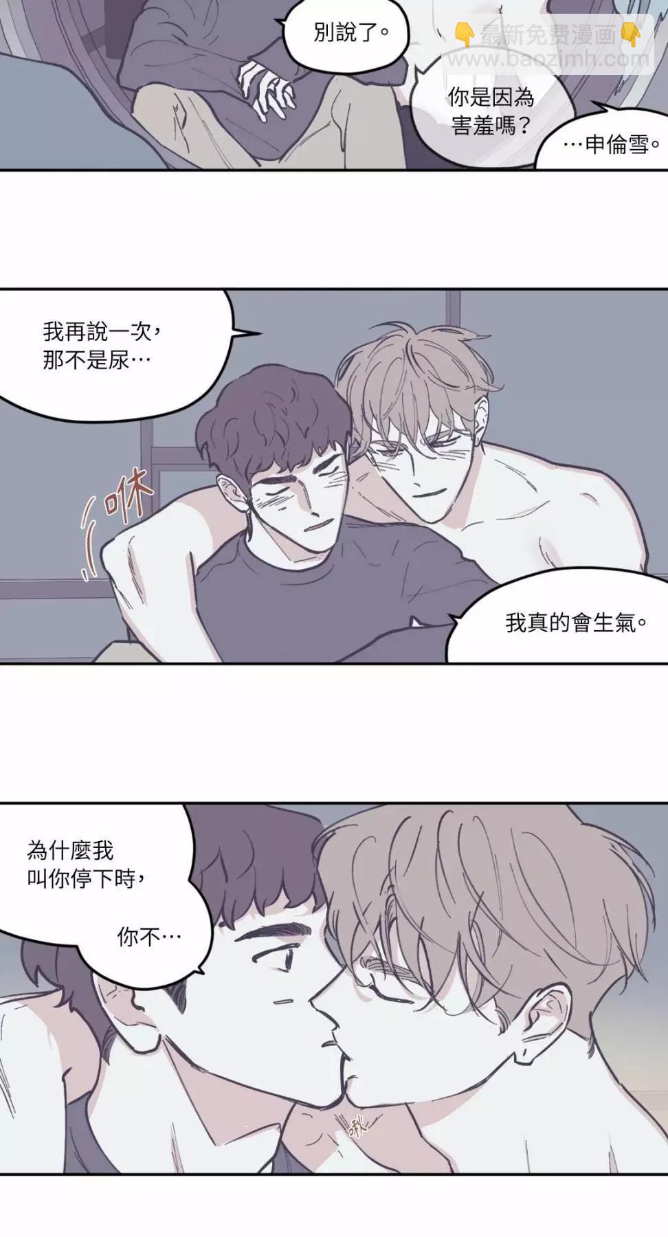 第63话14