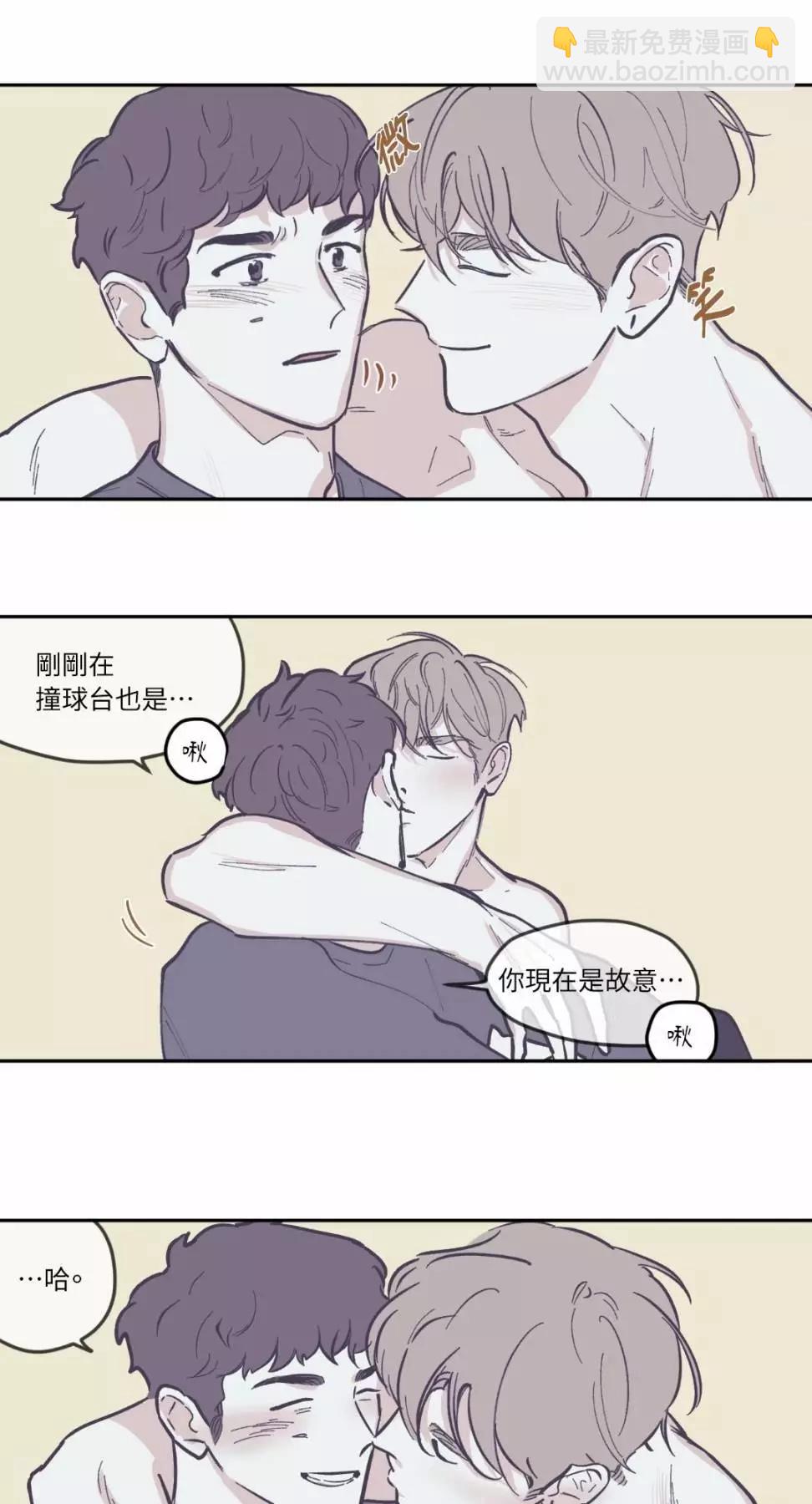 第63话15