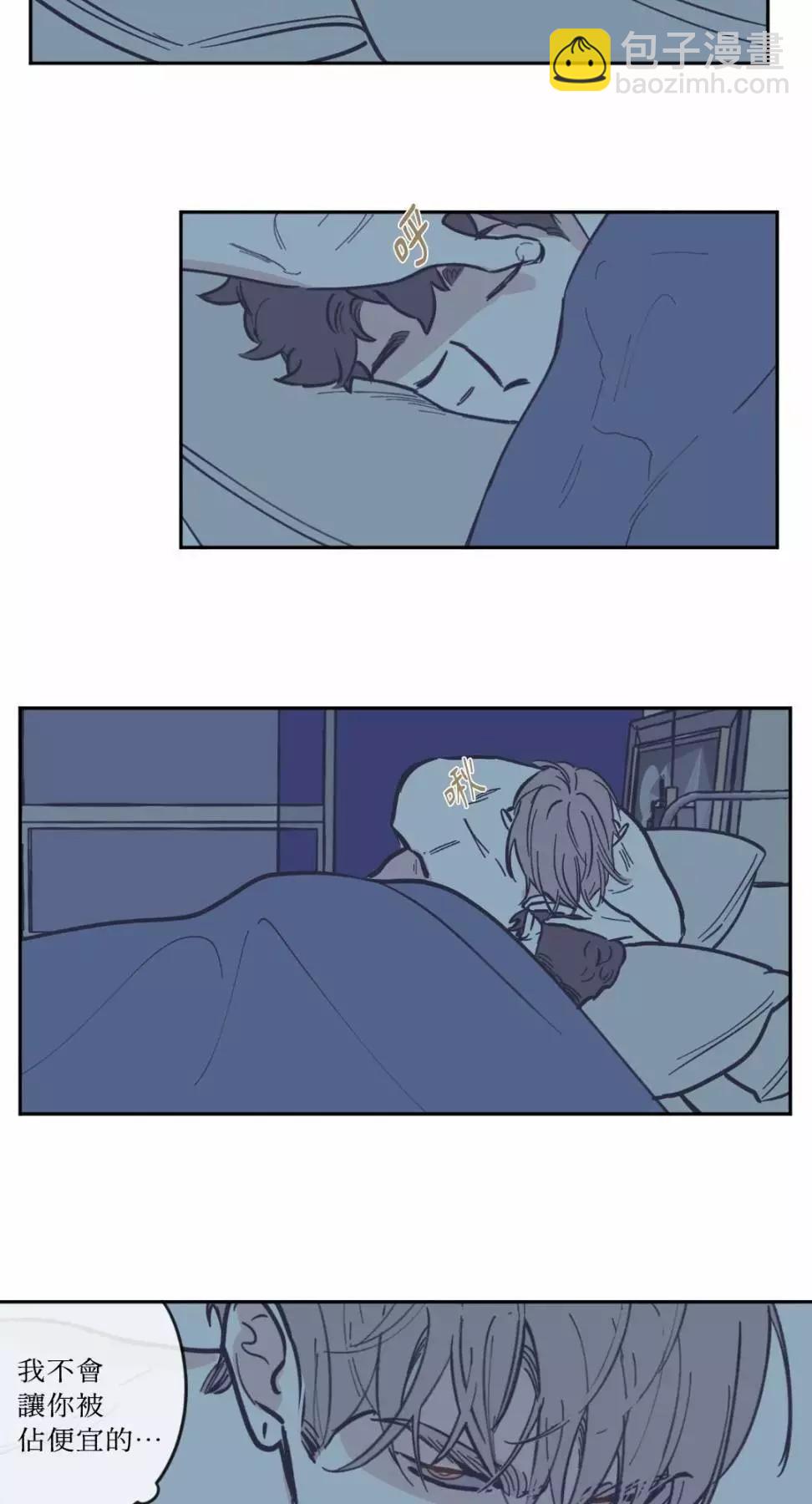 第63话26