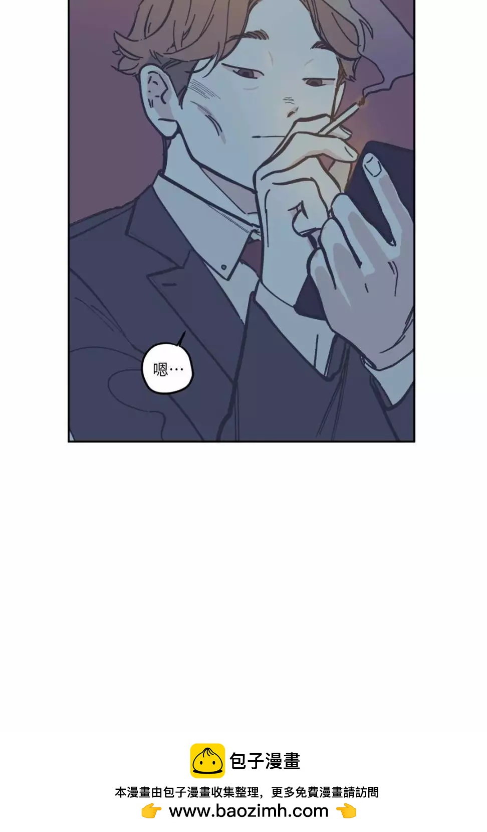 第63话28