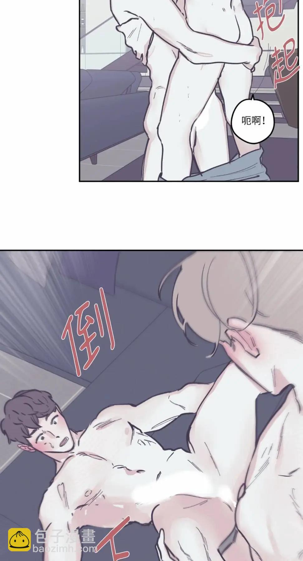 第63话3