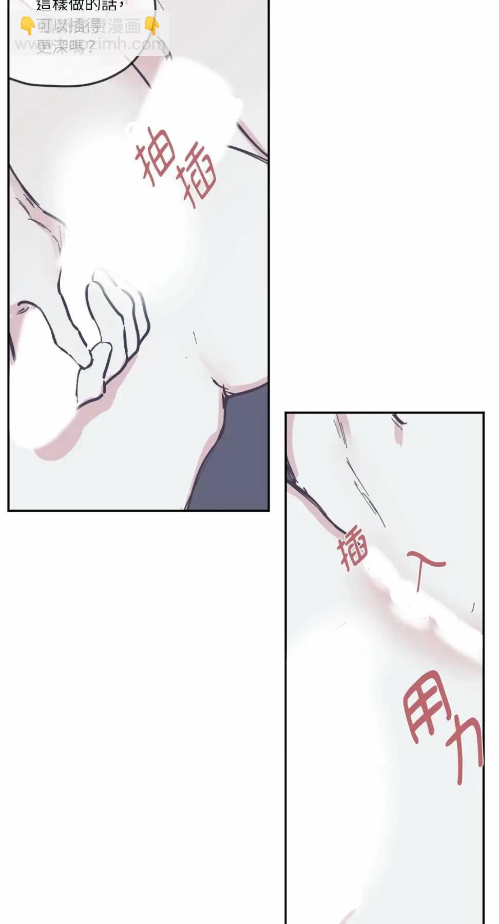 第63话5