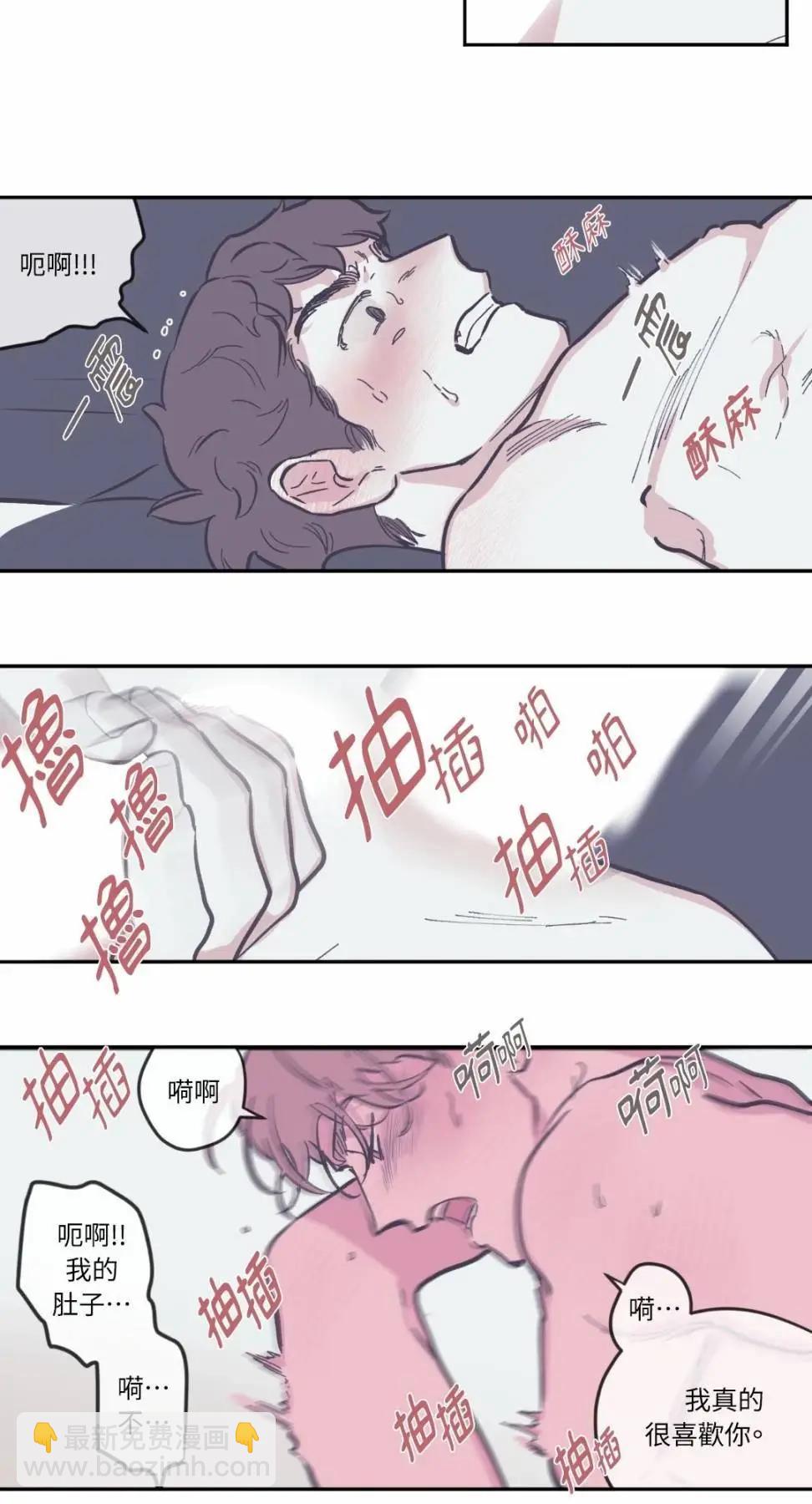 第63话6