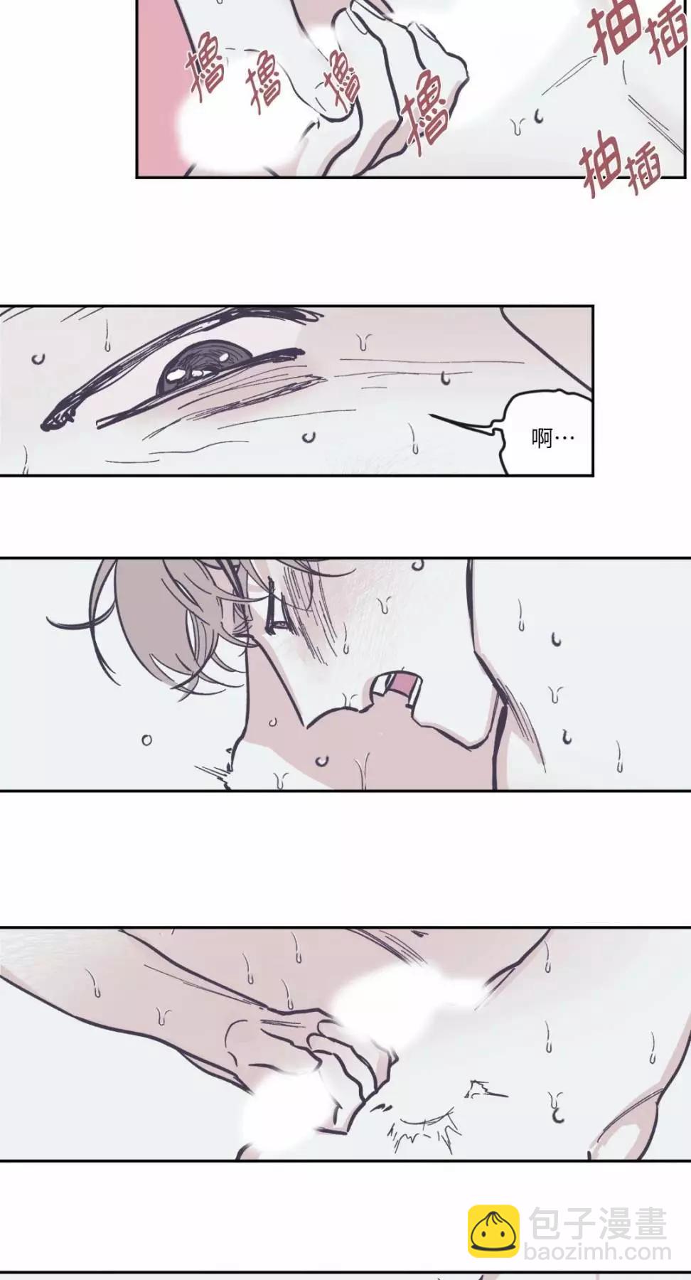 第63话8