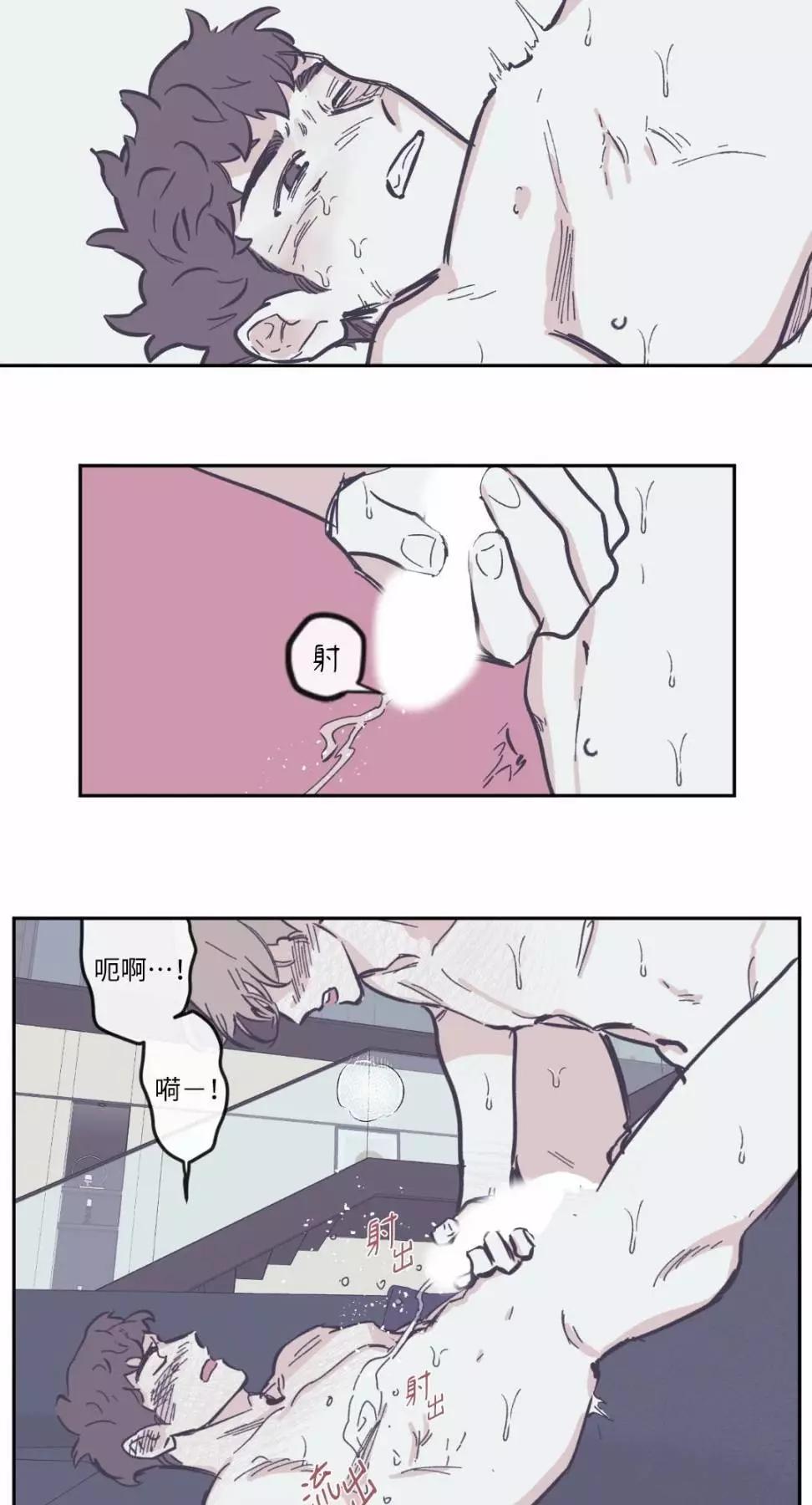 第63话9
