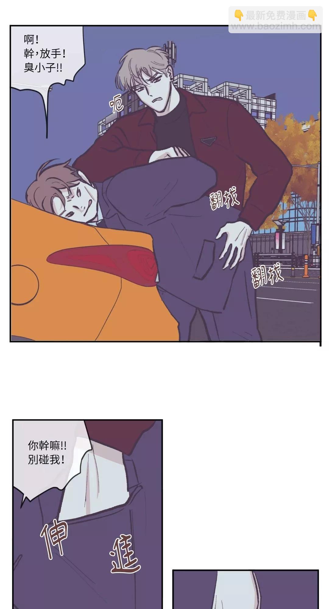 第71话11