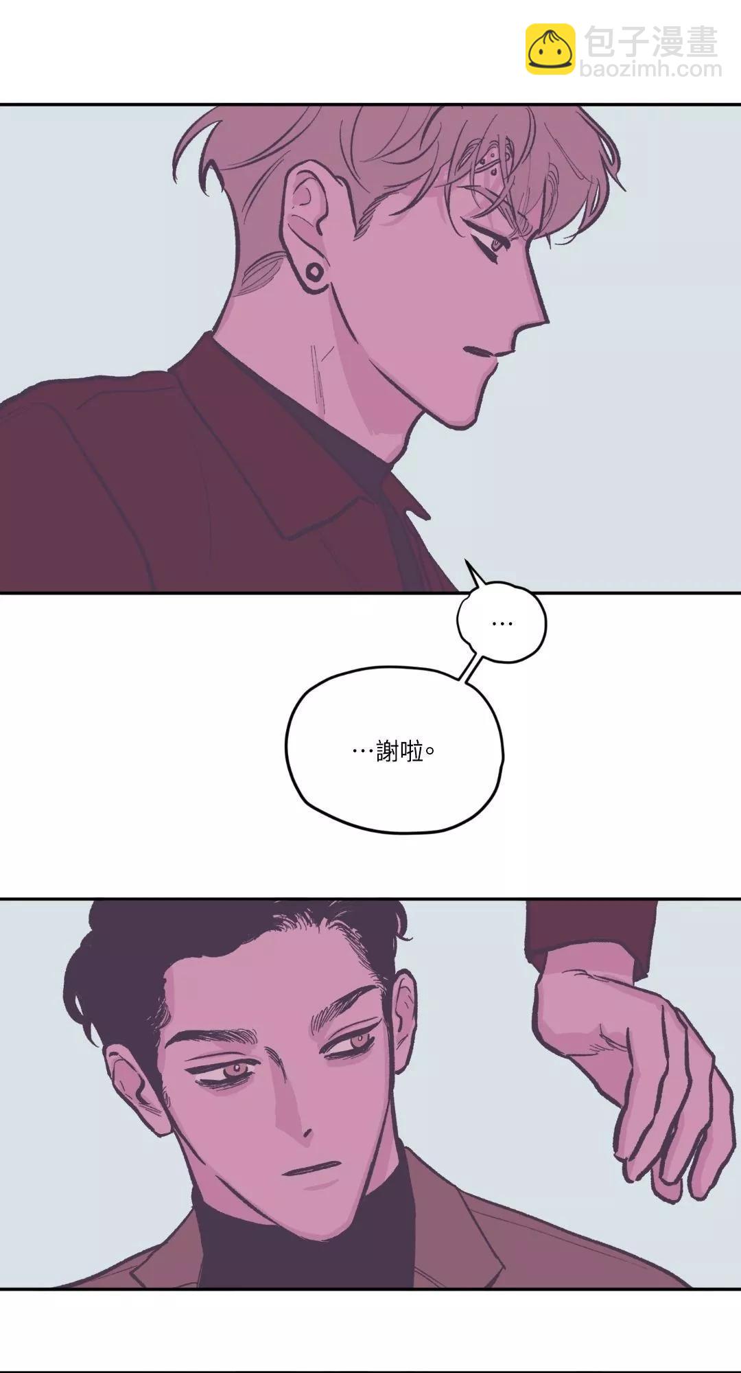 第71话2