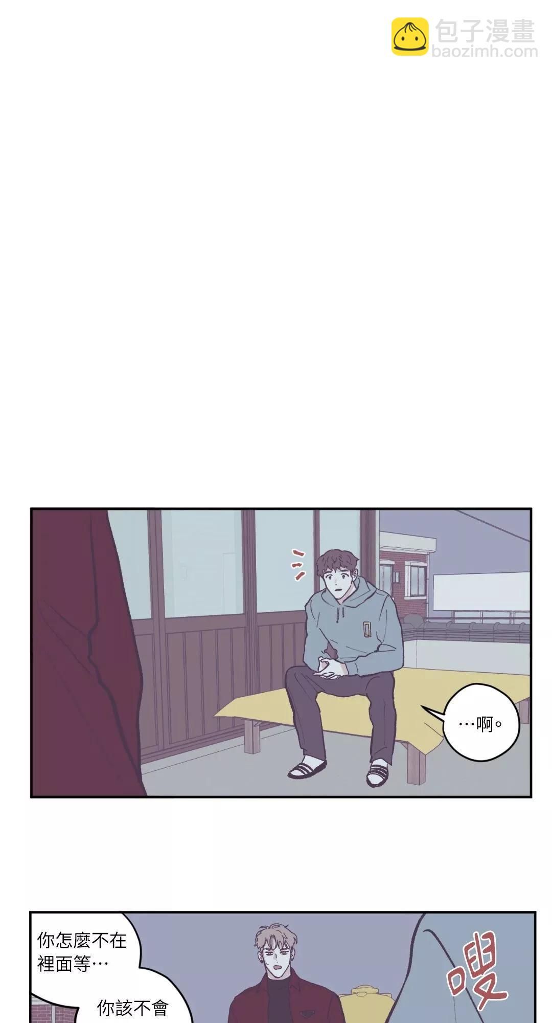 第71话24