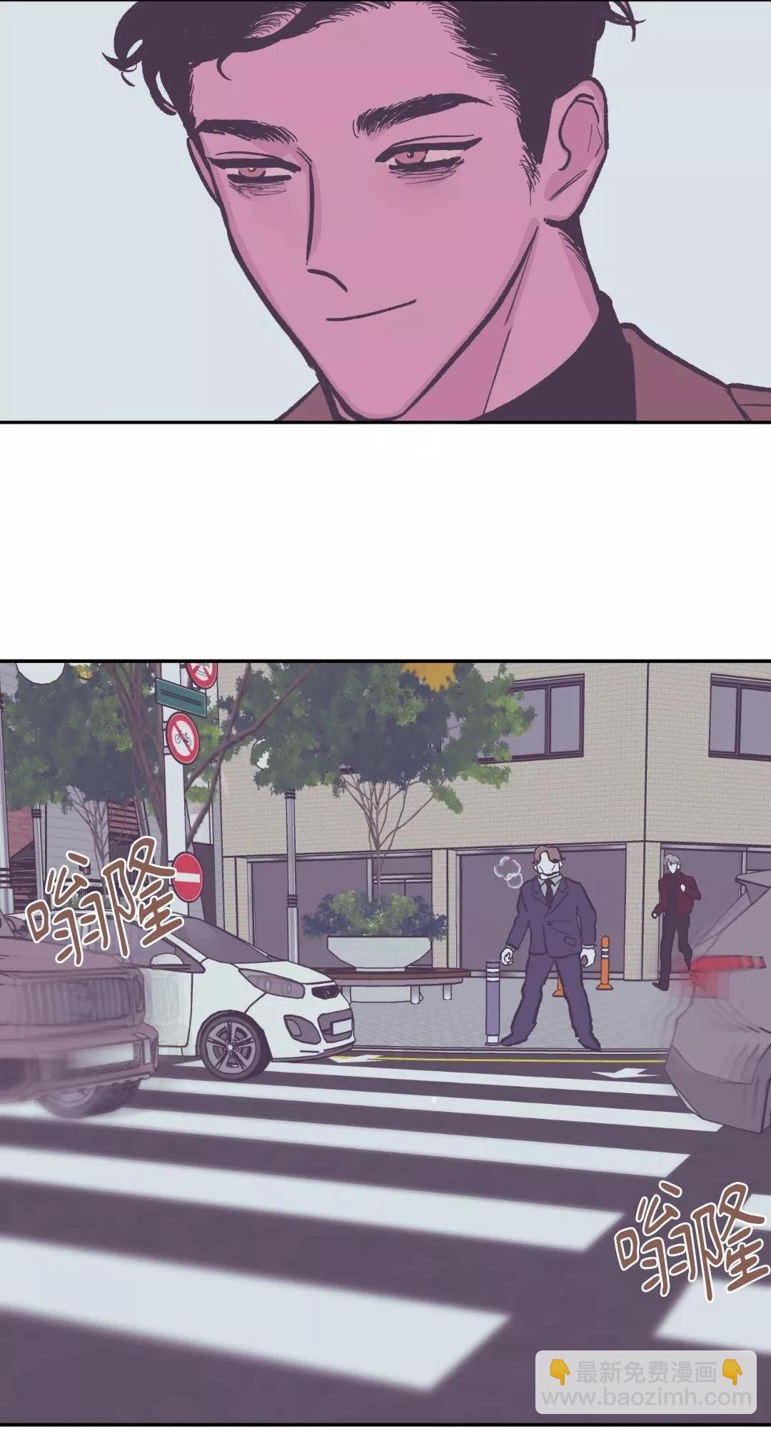 第71话3