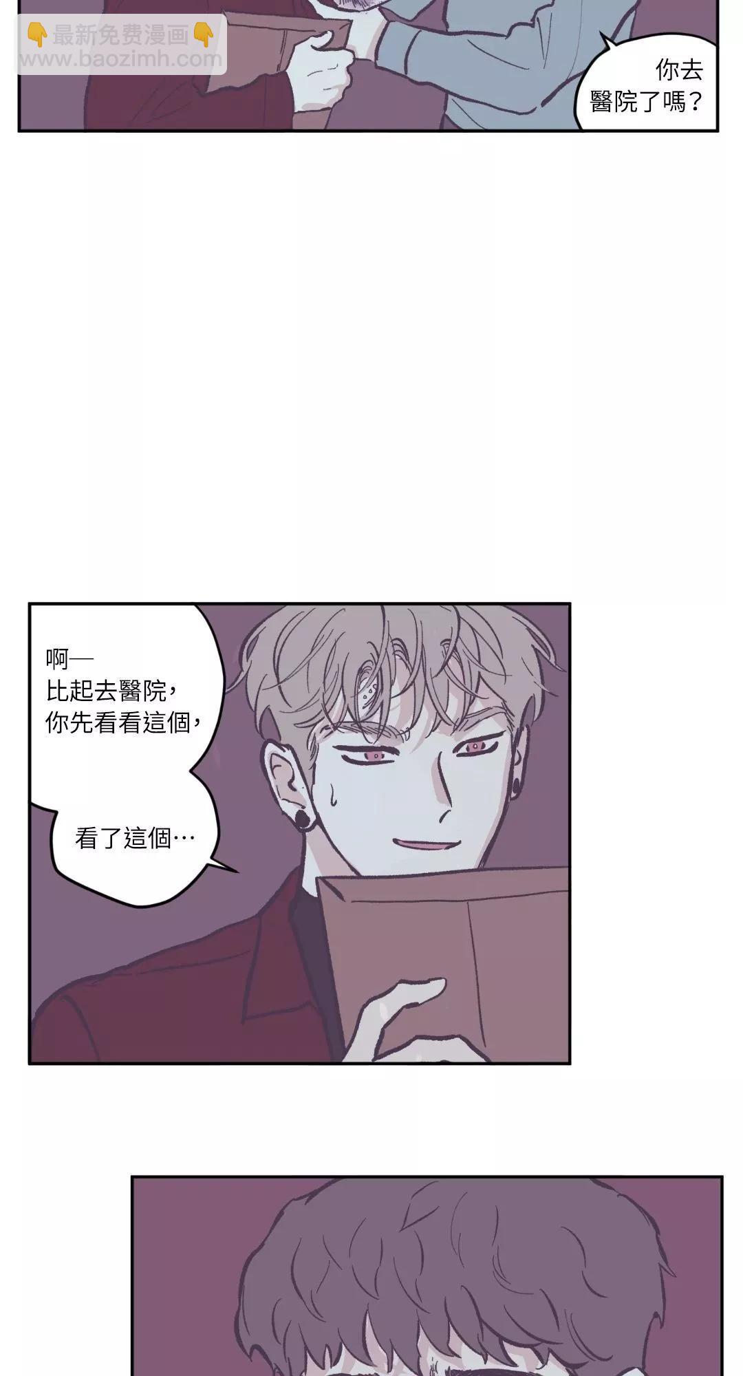 第71话30