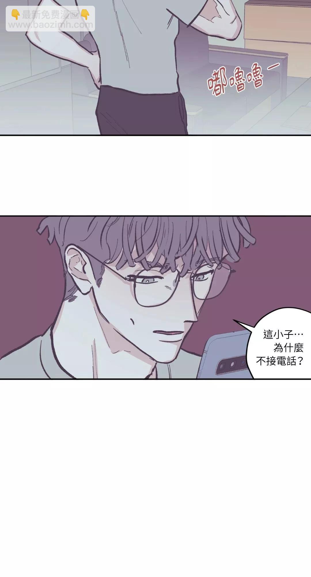 第71话32