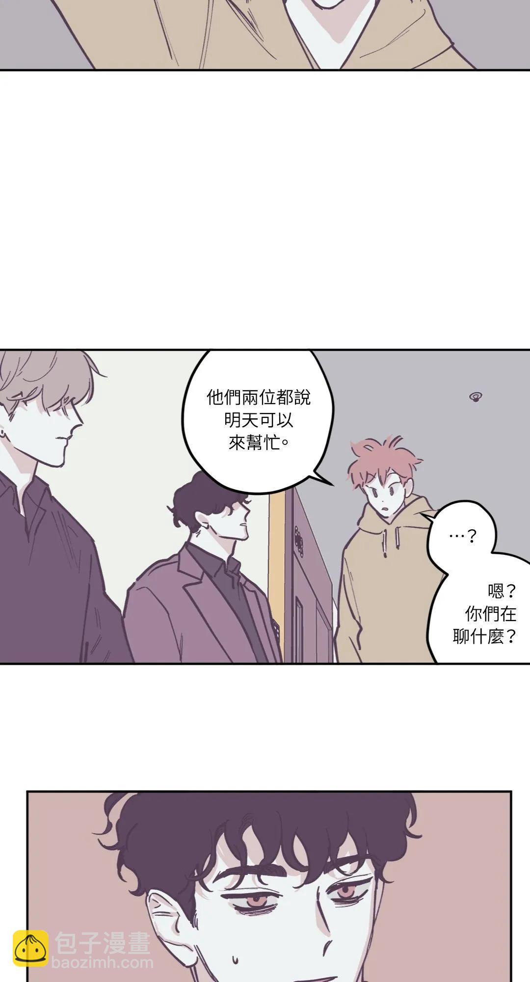 第79话11