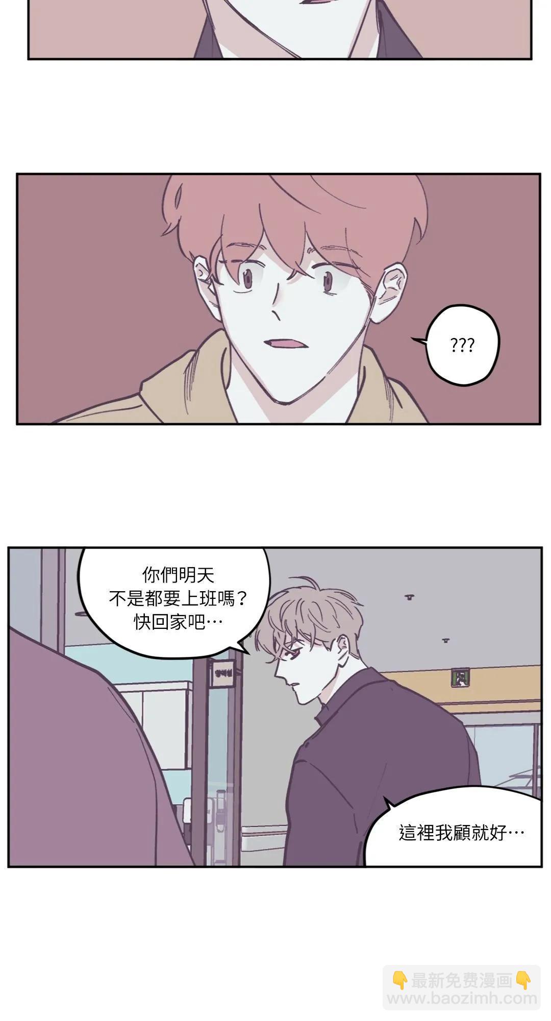 第79话12