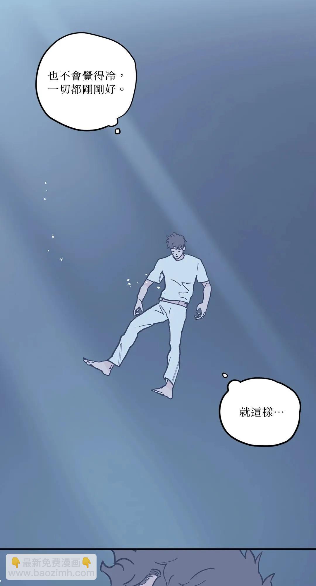 第79话17