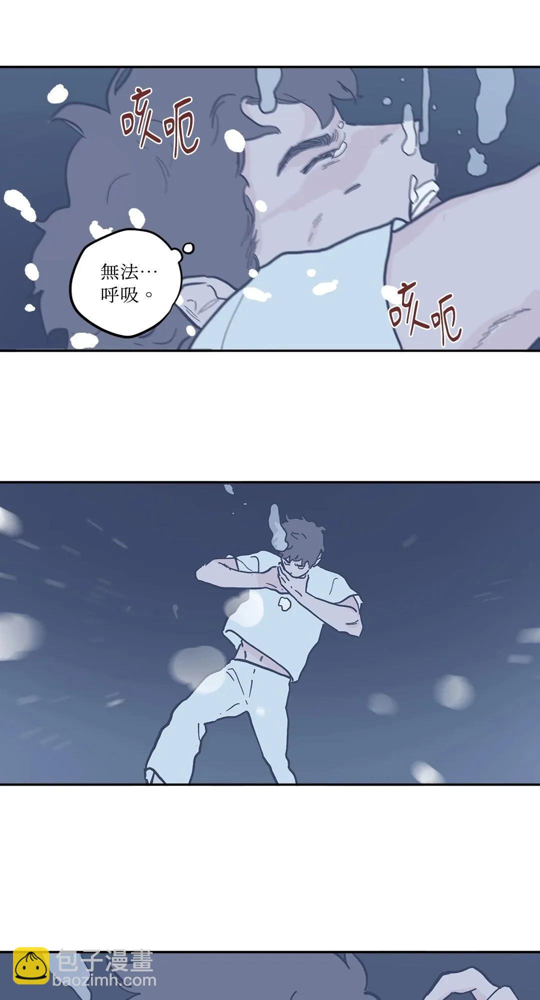 第79话20