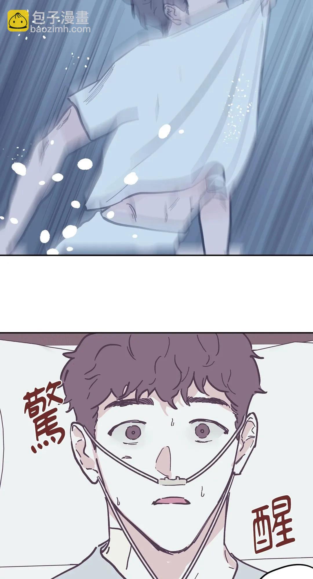第79话22