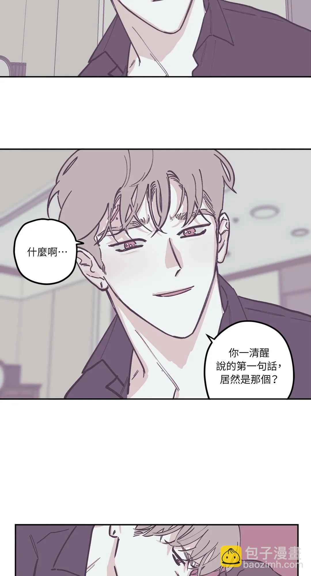 第79话25