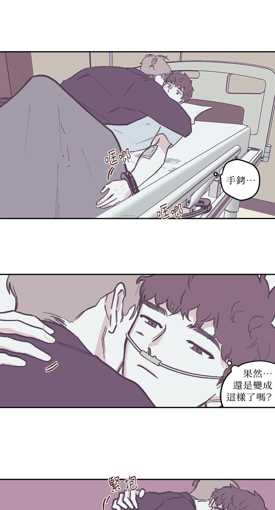 第79话28
