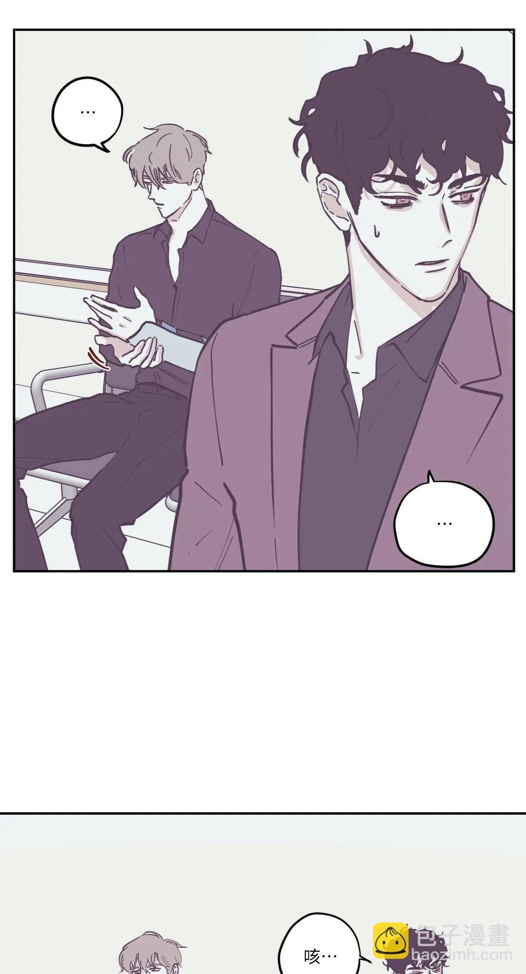 第79话3