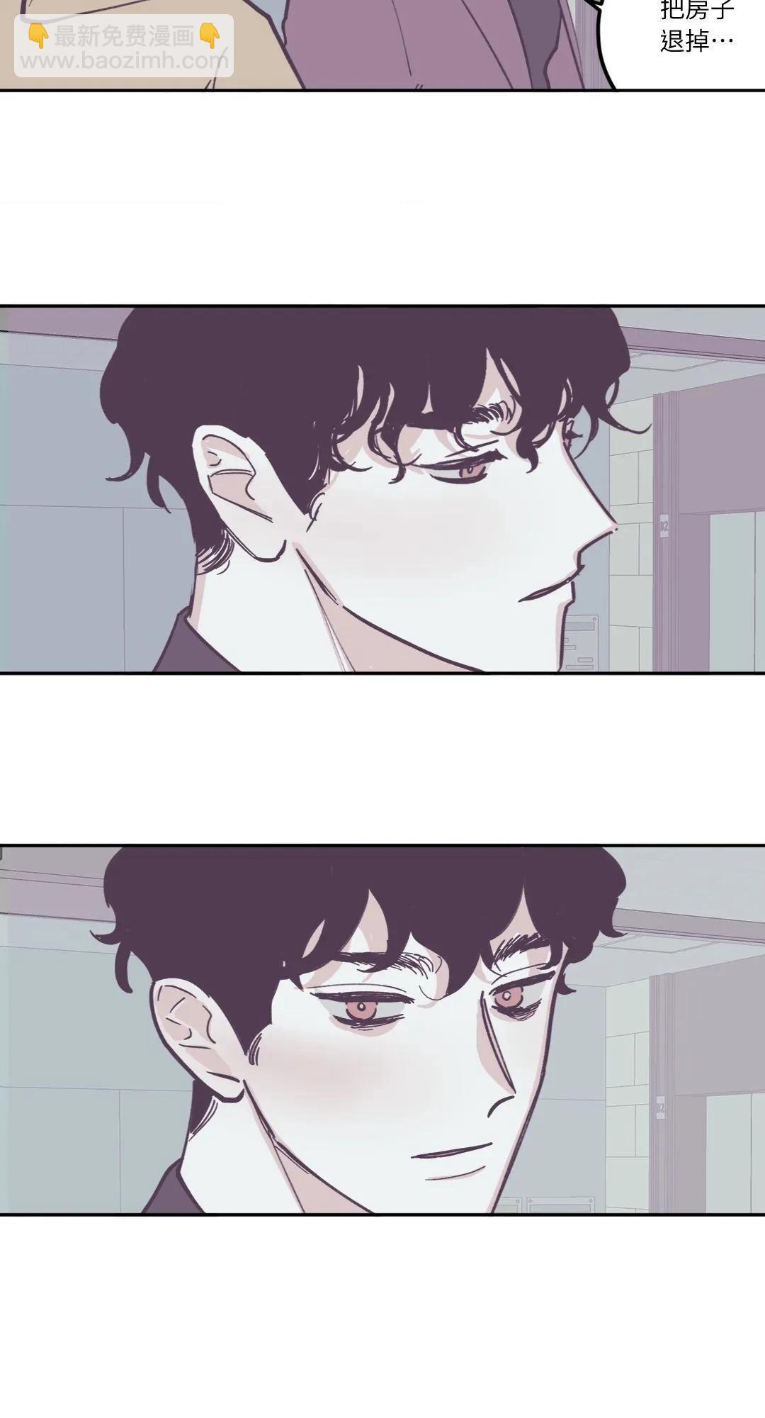 第79话32