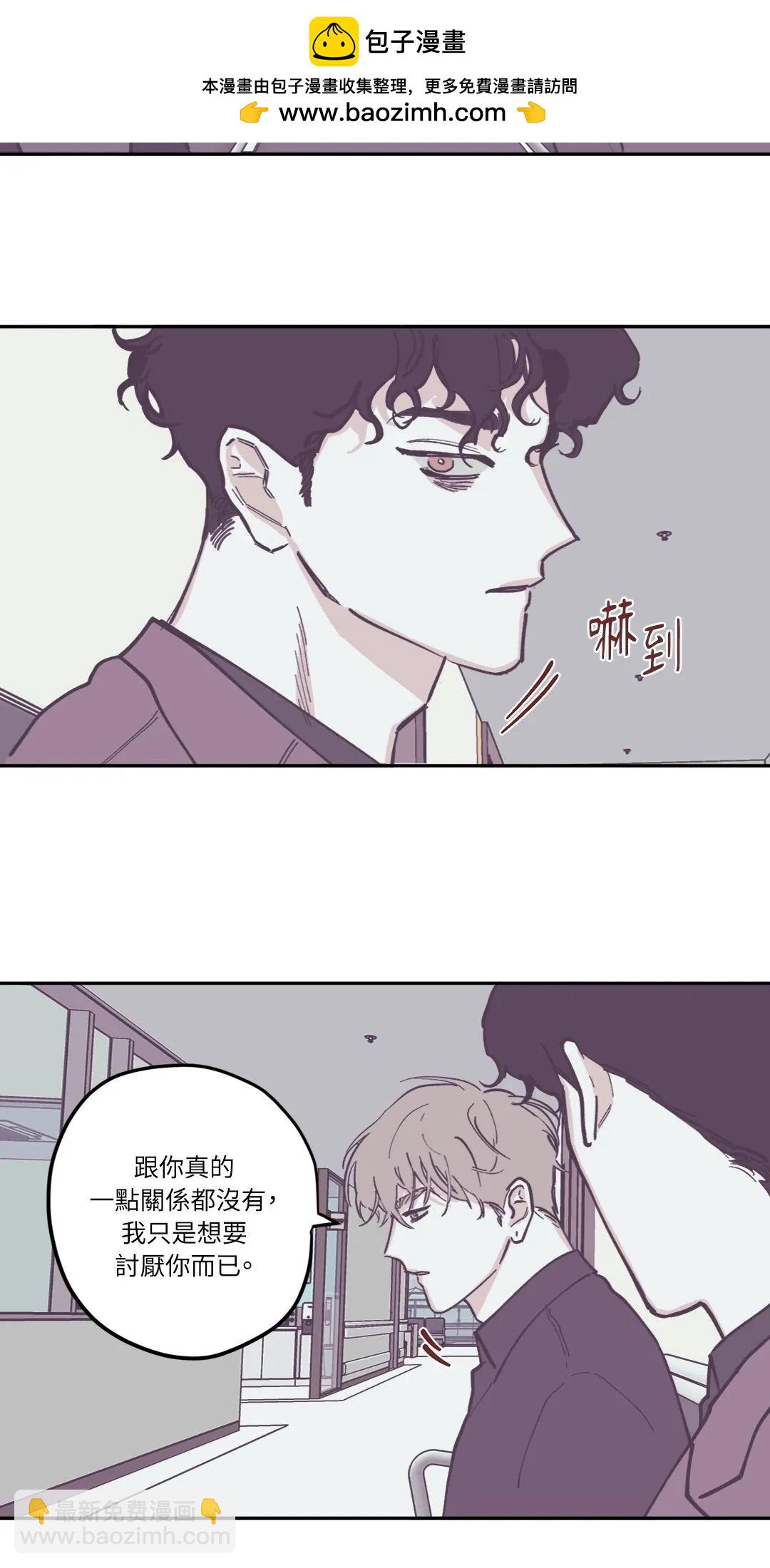 第79话8