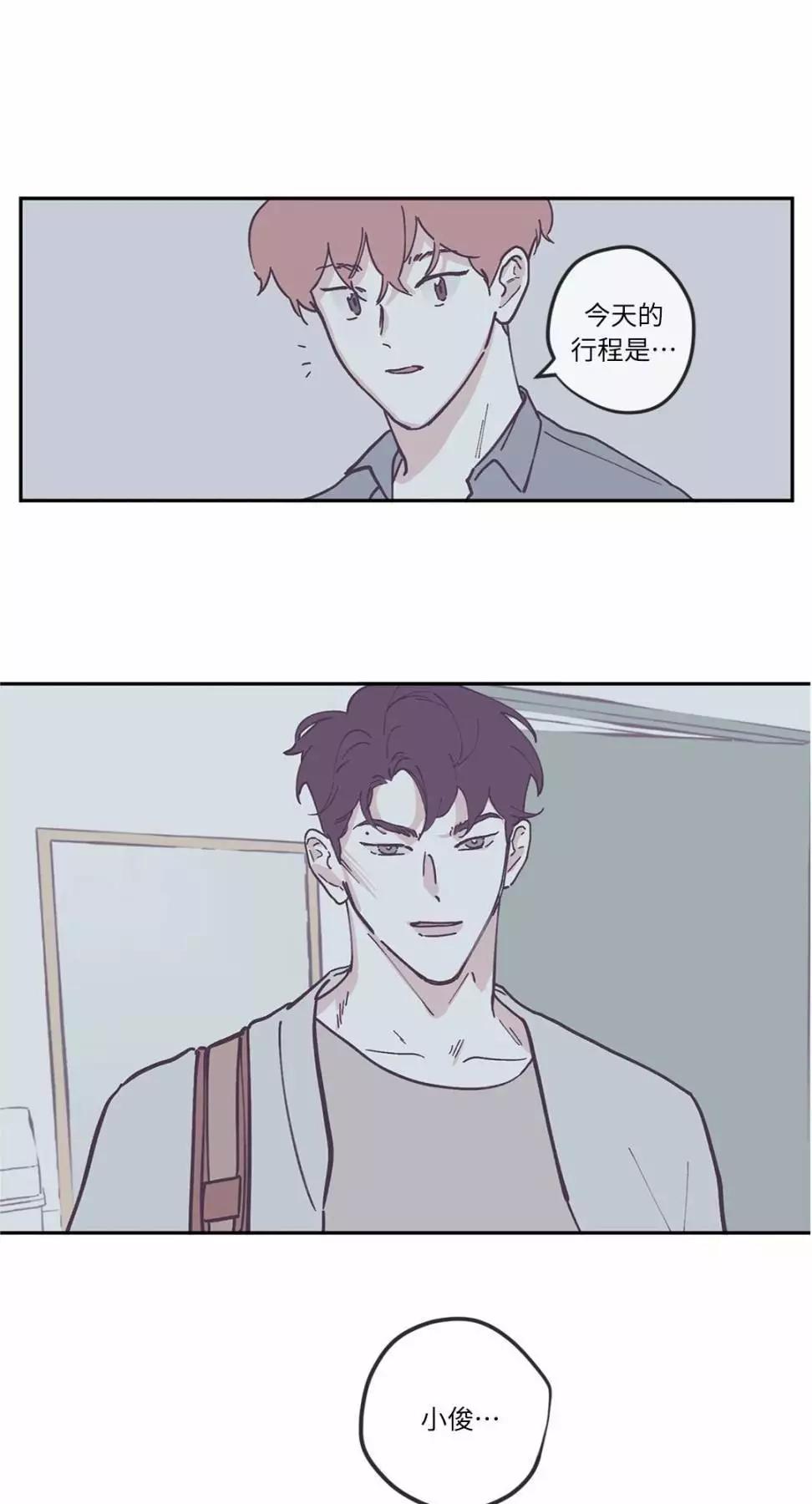第81话0
