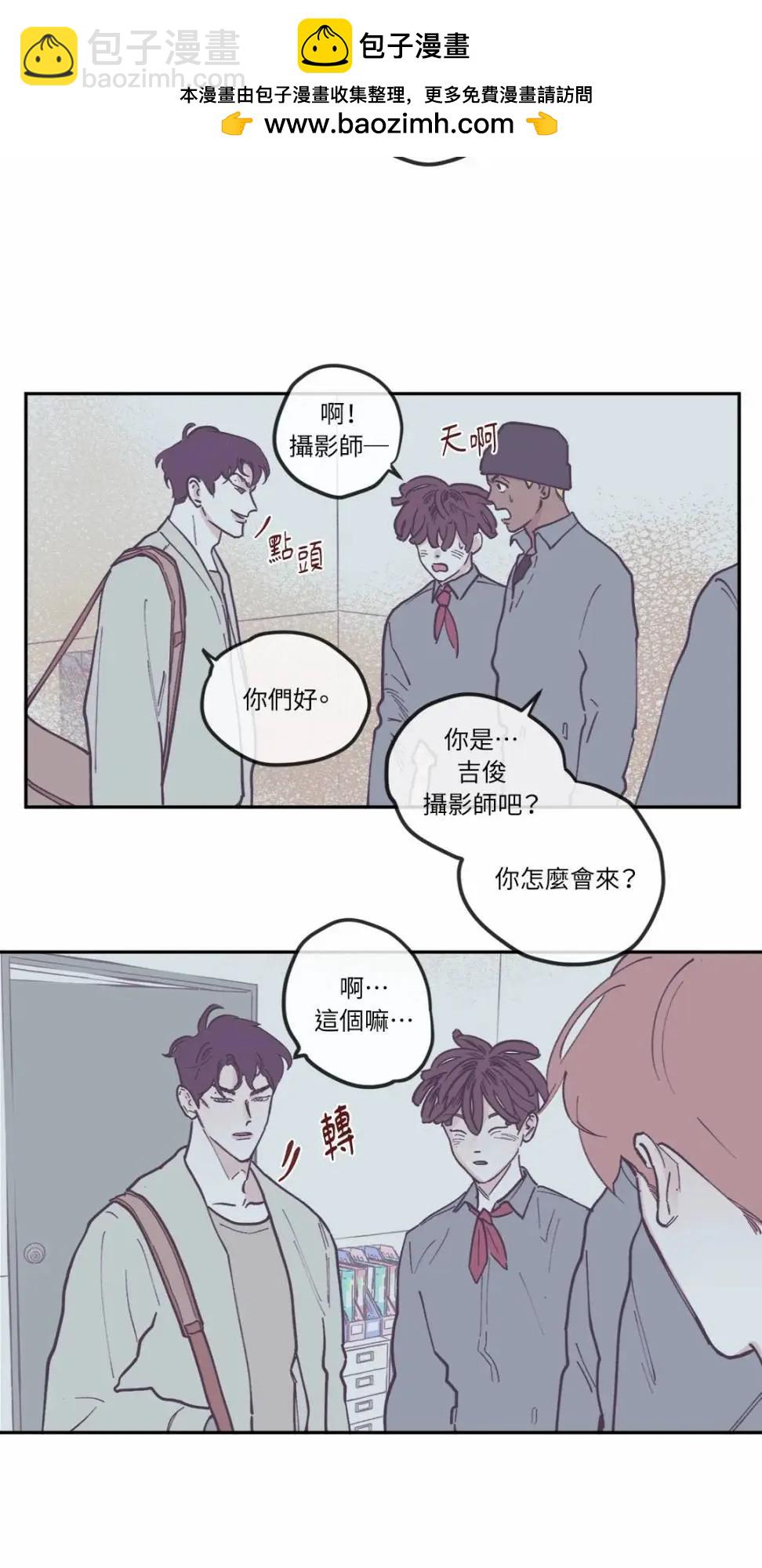 第81话1