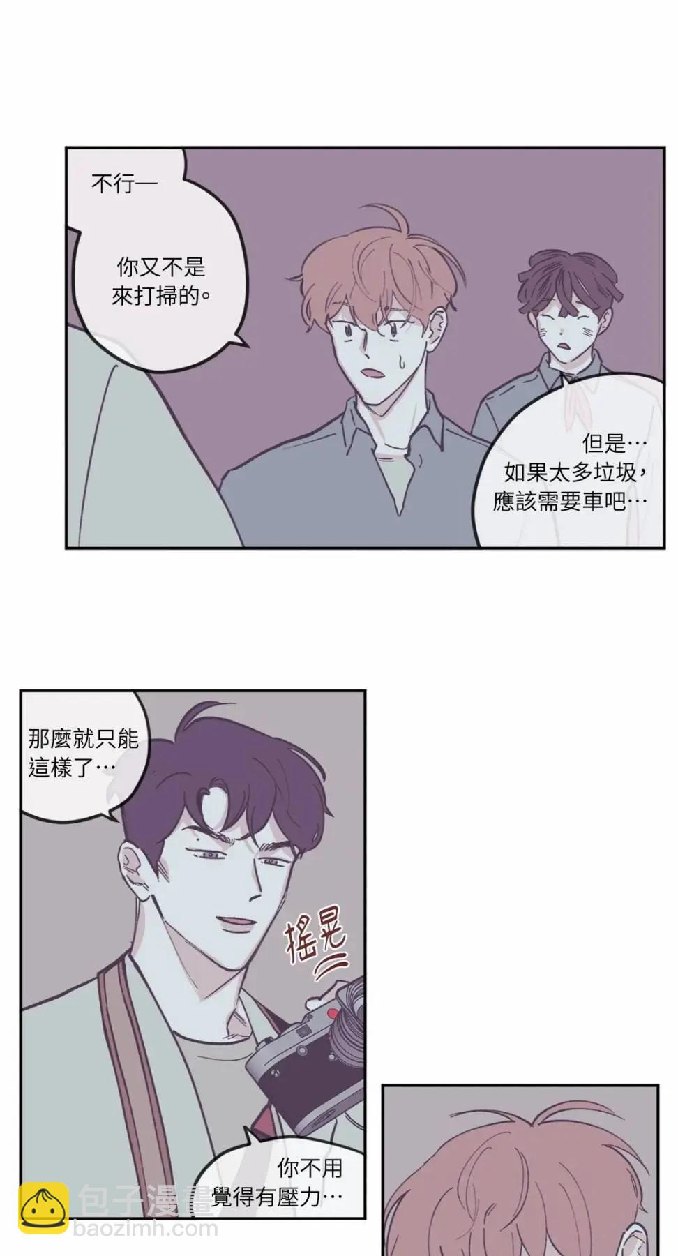 第81话14