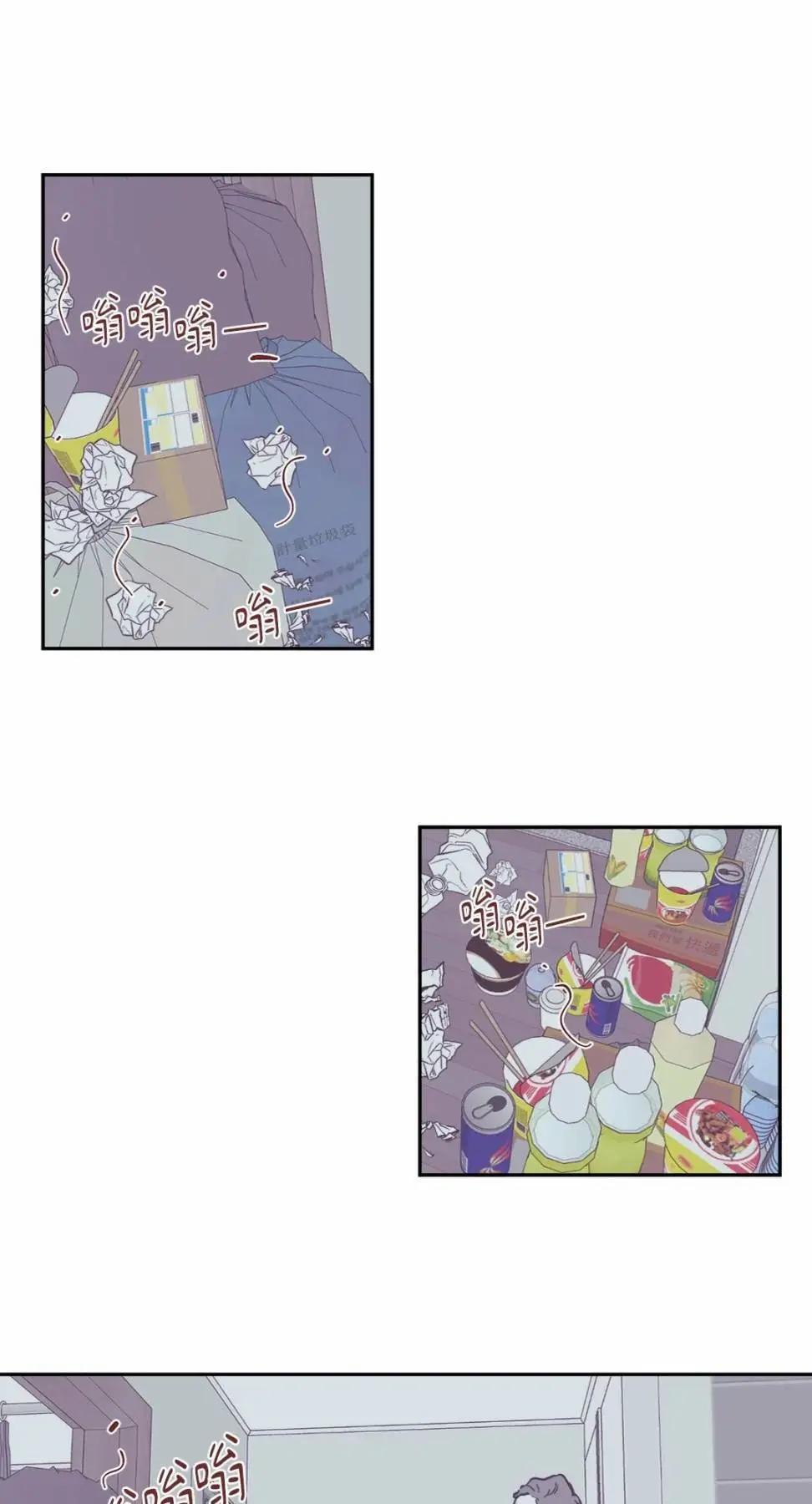 第81话16