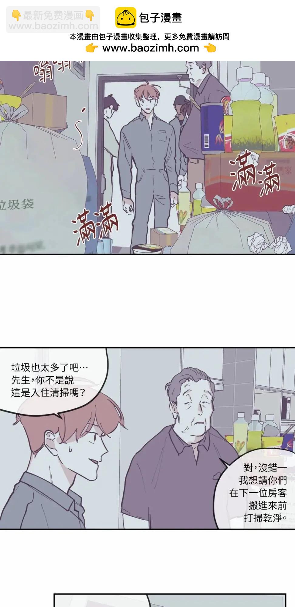 第81话17