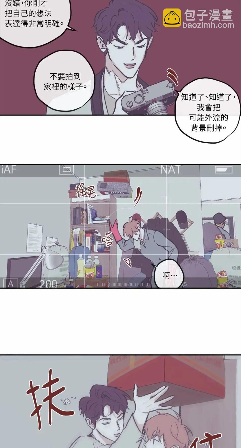 第81话24