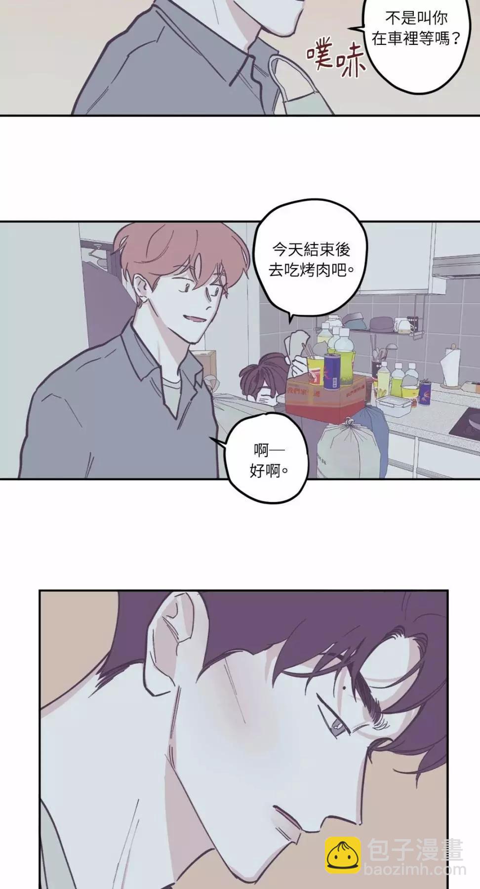 第81话28