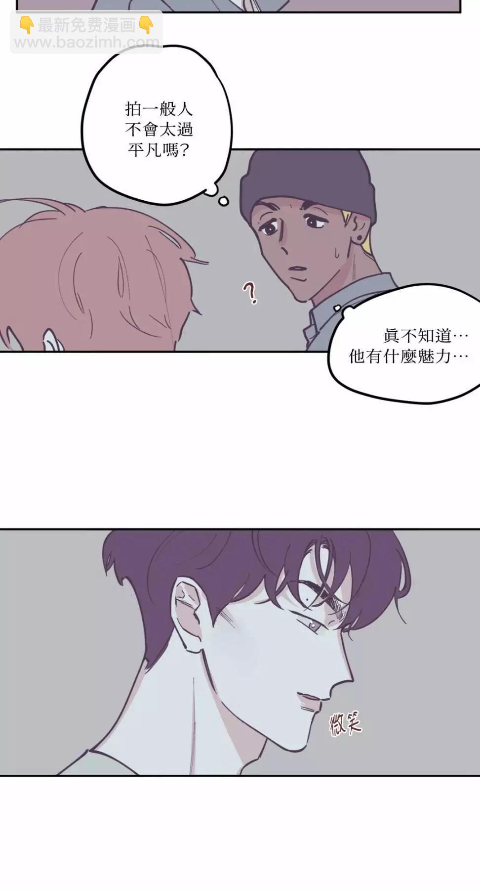 第81话7