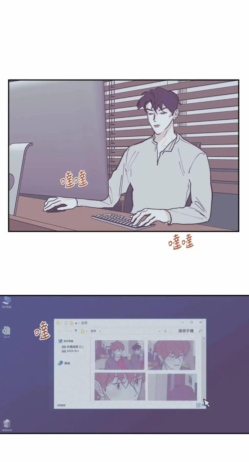 第83话0