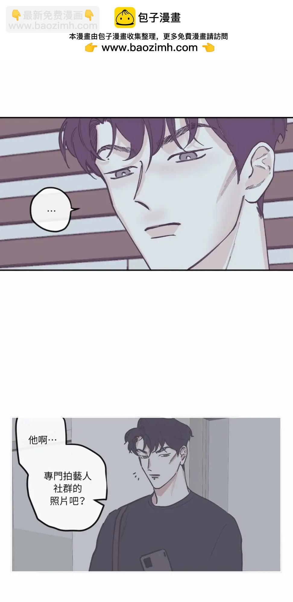 第83话1