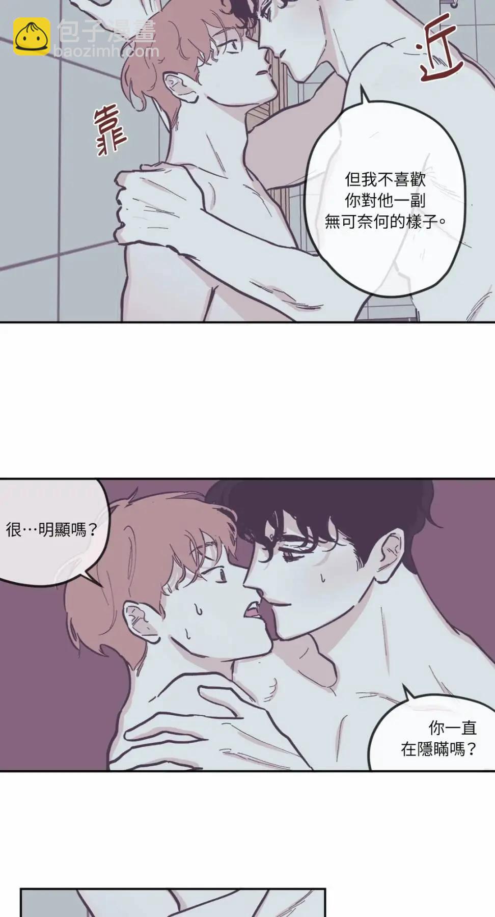 第83话14