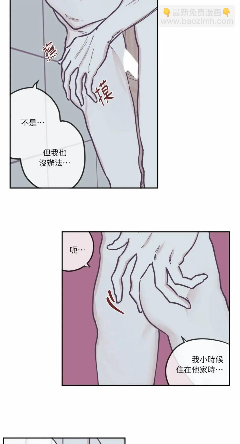第83话15