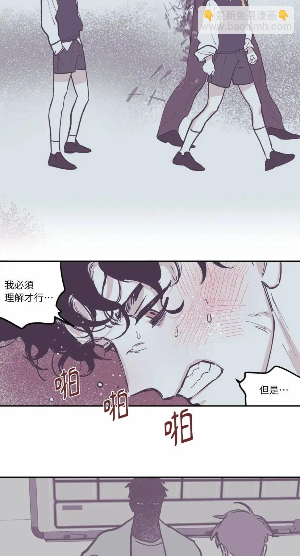 第83话21
