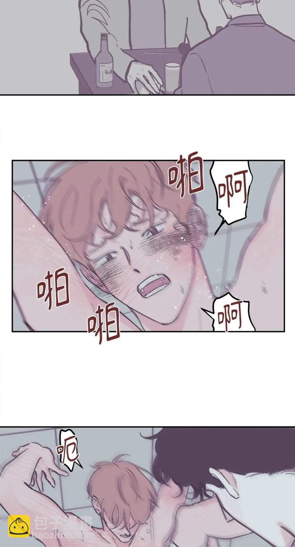第83话22