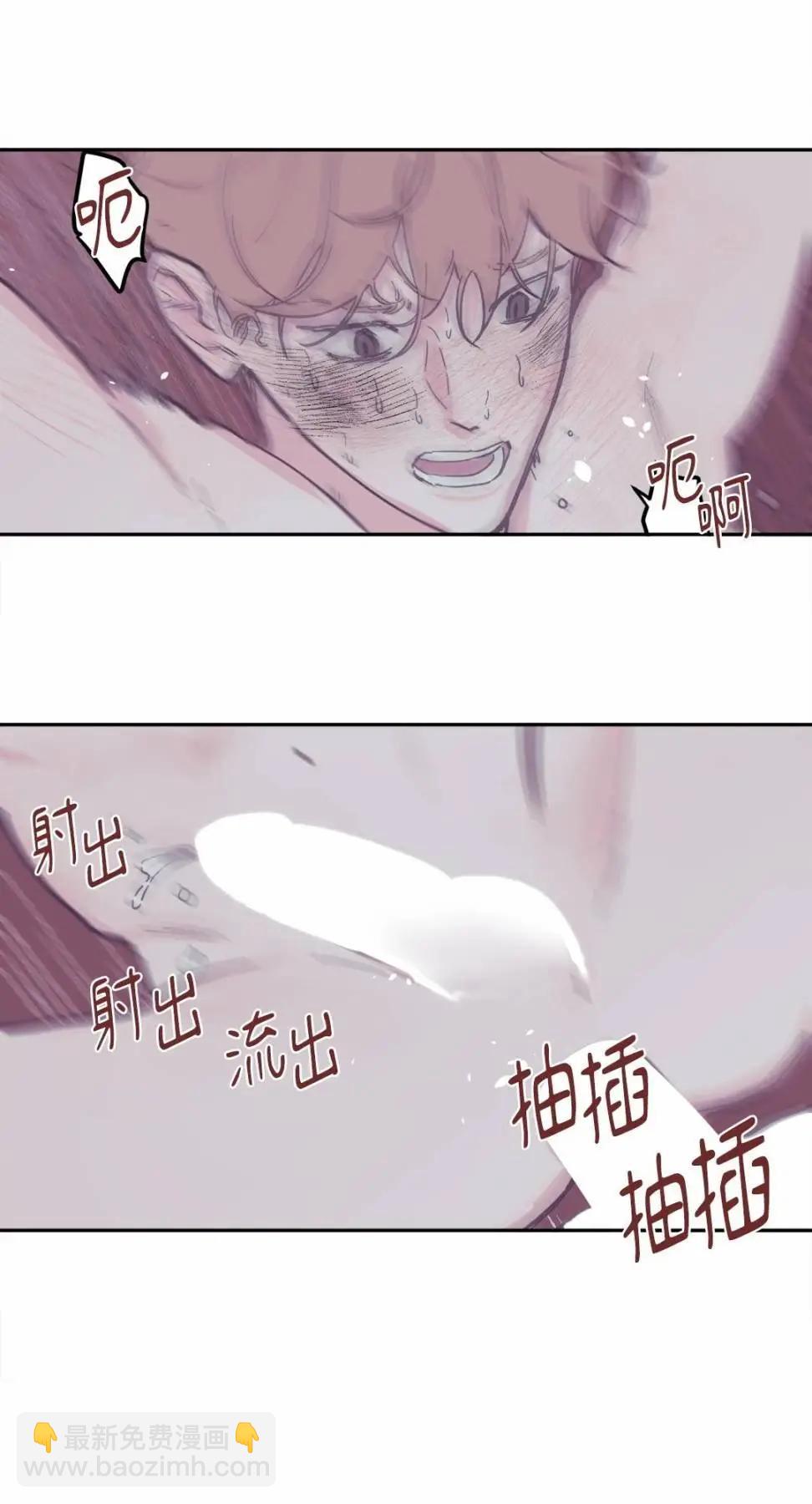 第83话24